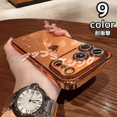 iPhoneケース スマホケース 未使用 スマホカバー iPhone17 16 15 14 13 12 Pro SE 第3 第2 アイホン 携帯 アイフォン スマホ ケース カバー おしゃれ 推し活 高級感耐衝撃韓国 ラメ グリッダー キラキラ qd1335