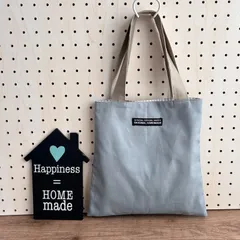 No.29 ぺたんこ台形バッグ✳︎ミニバッグ✳︎お散歩バッグ✳︎シンプルくすみブルー