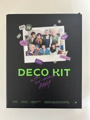 断捨離 出品) BTS デコキット