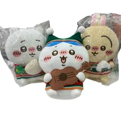 186001 エ二マイくじ ちいかわ ハチワレ うさぎ 未開封品あり A賞 B賞 C賞 セブンイレブン 3点まとめ売り