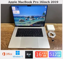 2026年最新】macbook pro m1 16gb 512gbの人気アイテム - メルカリ
