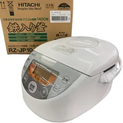 2026年最新】新品未使用 日立 炊飯器の人気アイテム - メルカリ