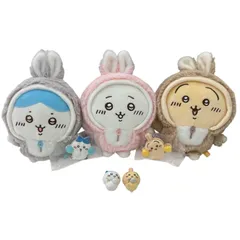 186001 ちいかわ 兎年 干支ぬいぐるみ 美品 うさぎ ハチワレ クリップ みんなでもぐもぐパーティ 7点まとめ売り