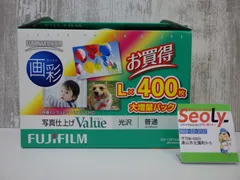 2026年最新】fujifilm 写真用紙 画彩 光沢 l 400枚 wpl400vaの人気