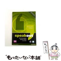 2026年最新】SPEAKOUTの人気アイテム - メルカリ
