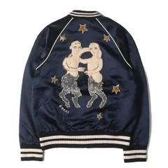 2026年最新】GUCCI スカジャンの人気アイテム - メルカリ