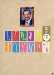 Item thumbnail for item 55f6feb3-3d89-4bd5-9fe8-0182b02c4c65