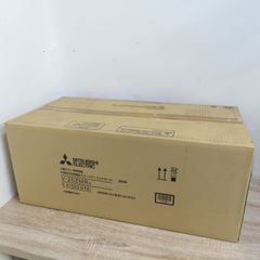 MITSUBISHI 誘導灯 WSH2911B 3個セット - メルカリ