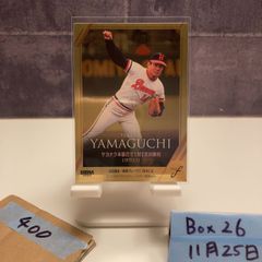 サイン入り】岡田侑大 信州ブレイブウォリアーズ 時代 練習ウェア