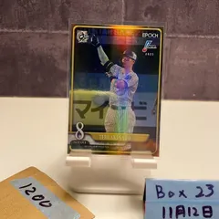 2026年最新】エポック+阪神の人気アイテム - メルカリ