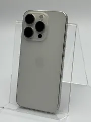 【訳あり中古D】iPhone 15 Pro 512GB ホワイトチタニウム バッテリー【89%】 【ネットワーク利用制限△】