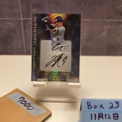 2022 BBM Premium Glory 大城滉二 21/30 直筆サインカード オリックスバファローズ カード