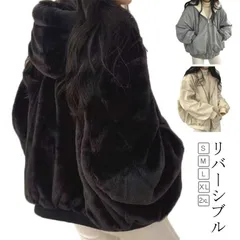 ファーブルゾン フード付き レディース フェイクファー ブルゾン ジャケット ファーコート ボリューム リバーシブル ファー コート エコファー パーカー 防寒 アウター#shbwdd2493