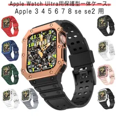 アップルウォッチ バンド 一体型 Apple Watch Ultra 38/40/41mm 42/44/45mm スポーツ ベルト Apple watch 3 4 5 6 7 8 se se2 バンド#shbwdd1520