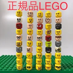 正規品 中古 LEGO レゴ   ミニフィグ用　ヘッド　頭　顔　パーツ　50個　まとめ売り NP-693 ※スターウォーズ　ガイコツ　ニンジャゴー　ミニフィギュア　マーベル　スーパーヒーローズ　ネックスナイツ　他 361