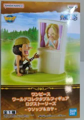 BANDAI SPIRITS WCF ワンピース ログストーリーズ ウソップ&カヤ