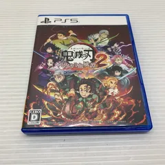 【中古品】 CERO:D SONY 鬼滅の刃 ヒノカミ血風譚2 - PS5 プレイステーション5 ゲームソフト ソニー 【026-260120-em-52-min】