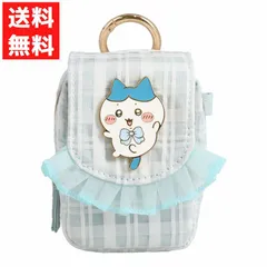 ちいかわ ハチワレ カラビナ付き ミニポーチ ブルー チェック レイヤード リボン おしゃれ かわいい 春 おでかけ【S】
