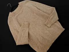 coen コーエン ウール混 ニット セーター sizeS/ベージュ ◇■ メンズ
