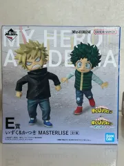 僕のヒーローアカデミア ヒロアカ 一番くじ 爆豪 勝己 緑 谷出久 少年期 e賞