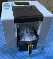 2026年最新】糸ピンス かき氷の人気アイテム - メルカリ