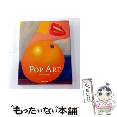 原画直筆サインポール・コスタビ 2000年TWIN POP検 バスキア現代アート