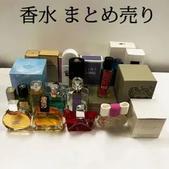 まとめ売り　ブランド　香水　14点セット　ランバン　シャネル　グッチ　ブルガリ　オロビアンコ　他