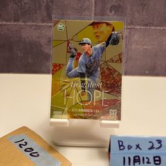 2025 Epoch Jリーグ Special Edition 山田康太 02/10 直筆サインカード
