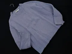 a day in the life アデイインザライフ ユナイテッドアローズ モヘア混 ニット セーター 水色 ◇■ レディース