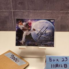 2025 Epoch Jリーグ Special Edition 山田康太 02/10 直筆サインカード