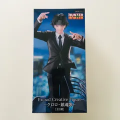 2026年最新】Exc∞d Creative Figure クロロ・鎮魂歌の人気アイテム