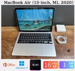 「新品BT美品」MacBook Air (13-inch, M1, 2020) /M1 8コア/16GB/SSD1TB/Windows11/office2024/バッテリー100%/CJ627
