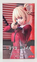 2026年最新】Trio－Try－iT Figure 錦木千束の人気アイテム - メルカリ