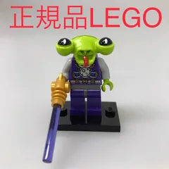 正規品 中古 LEGO レゴ ミニフィギュアシリーズ3  ミニフィグ　13　エイリアン N0-036 ※宇宙人　プレート　武器　銃　8803 361