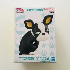 【新品未開封】ジョジョの奇妙な冒険 スターダストクルセイダース SOFVIMATES ～イギー ～vol.4 ジョジョのきみょうなぼうけん イギー ソフビ フィギュア JoJo's Bizarre Adventure Figure
