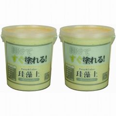 Item thumbnail for item 1eaa1f2f-65b0-46d2-9272-8fb0d311f8ab