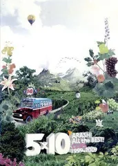 5×10 All the BEST! CLIPS 1999-2009 [DVD]