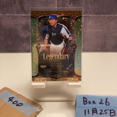 2025 EPOCH Jリーグ 乾貴士 14/55 直筆サインカード 清水エスパルス