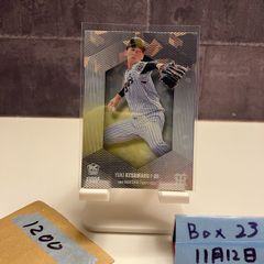 2025 EPOCH Jリーグ 乾貴士 14/55 直筆サインカード 清水エスパルス