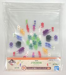 BANDAI SPIRITS 이치 반 쿠지 피크민 피크민이 가득 컬렉션 H상 엔진 함께 운반하는 지퍼 가방