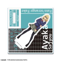 Fate/strange Fake アクリルスタンドリトル デザイン01 アヤカ・サジョウ ストフェイ フェイク Fate/Fake Fate Fateシリーズ 新品 未開封品 正規品 【ライセンスエージェント】