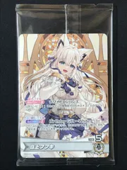 ホロライブOCG ホロカ 白上フブキ P hBD24-004 トレカ TCG 264