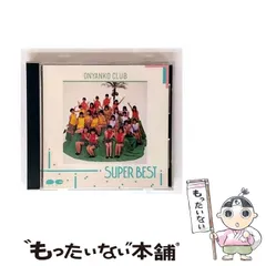 2026年最新】おニャン子クラブ カレンダーの人気アイテム - メルカリ