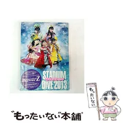 2026年最新】ももクロカレンダーの人気アイテム - メルカリ