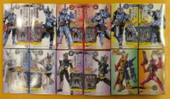 バンダイ 装動 セイバーBook 9 仮面ライダーセイバー 全12種セット 装動 セイバーBook 9