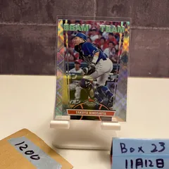 2024 Topps Stadium Club 木下拓哉 Takuya Kinoshita 中日ドラゴンズ Beam Team カード
