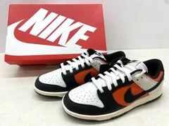 NIKE/ナイキ DUNK LOW RETRO ダンク ロー レトロ HQ4988-030/26.5cm 【MK0093-008】268