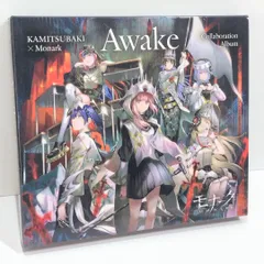 2026年最新】春猿火 cdの人気アイテム - メルカリ