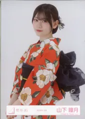 櫻坂46 5th TOUR 2025 “Addiction” ドーム公演 山下瞳月 2025年 浴衣 チュウ