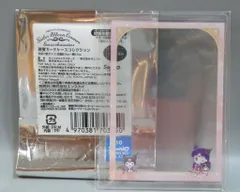 エンスカイ 劇場版美少女戦士セーラームーンCosmos×サンリオキャラクターズ 硬質カードケースコレクション エターナルセーラーマーズ×クロミ